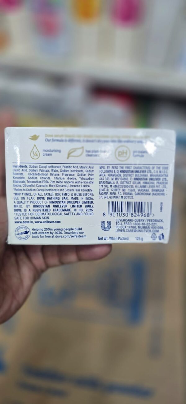 dove deep nourish serum bar 125g