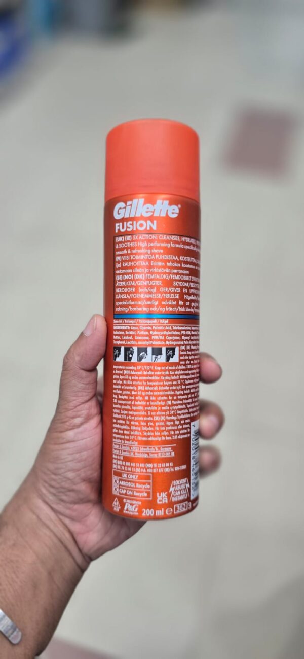 gillette fusion 5x action moisturizing with cocoa butter shave gel 200ml