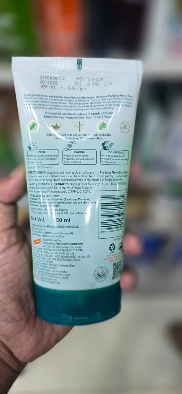 himalaya purifying neem face wash 50 ml