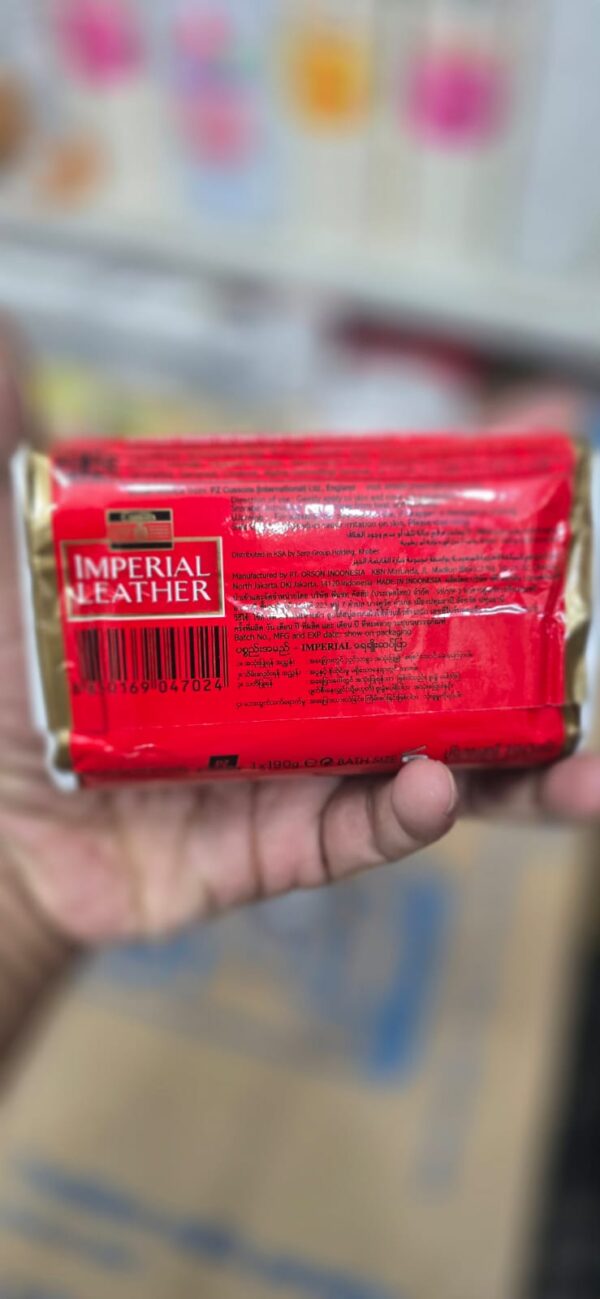 imperial leather long lasting luxury classic soap 200g