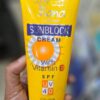 lady diana sun block cream with vitamin e 170ml