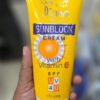 lady diana sun block cream with vitamin e 170ml