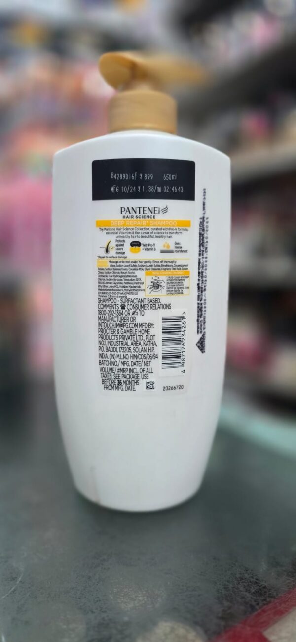 PANTENE Deep Repair Shampoo